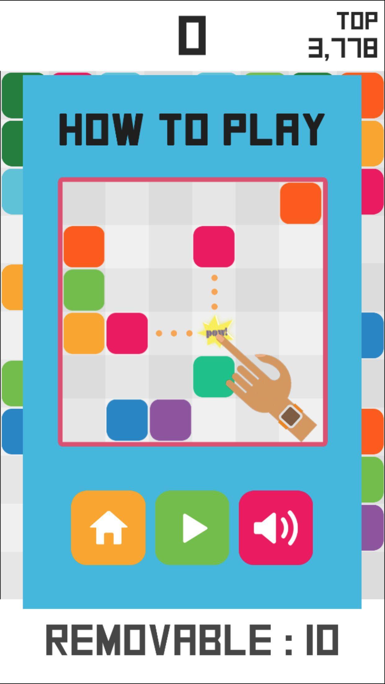 포퐁(POPONG!) 게임 스크린샷