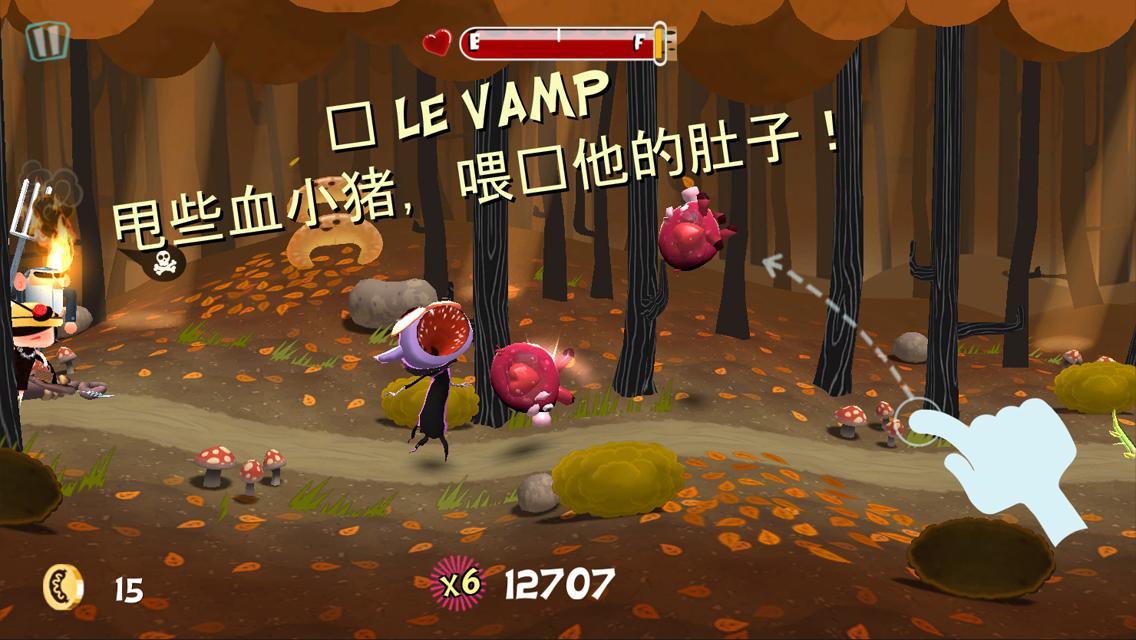LeVamp Lite Game Screenshot