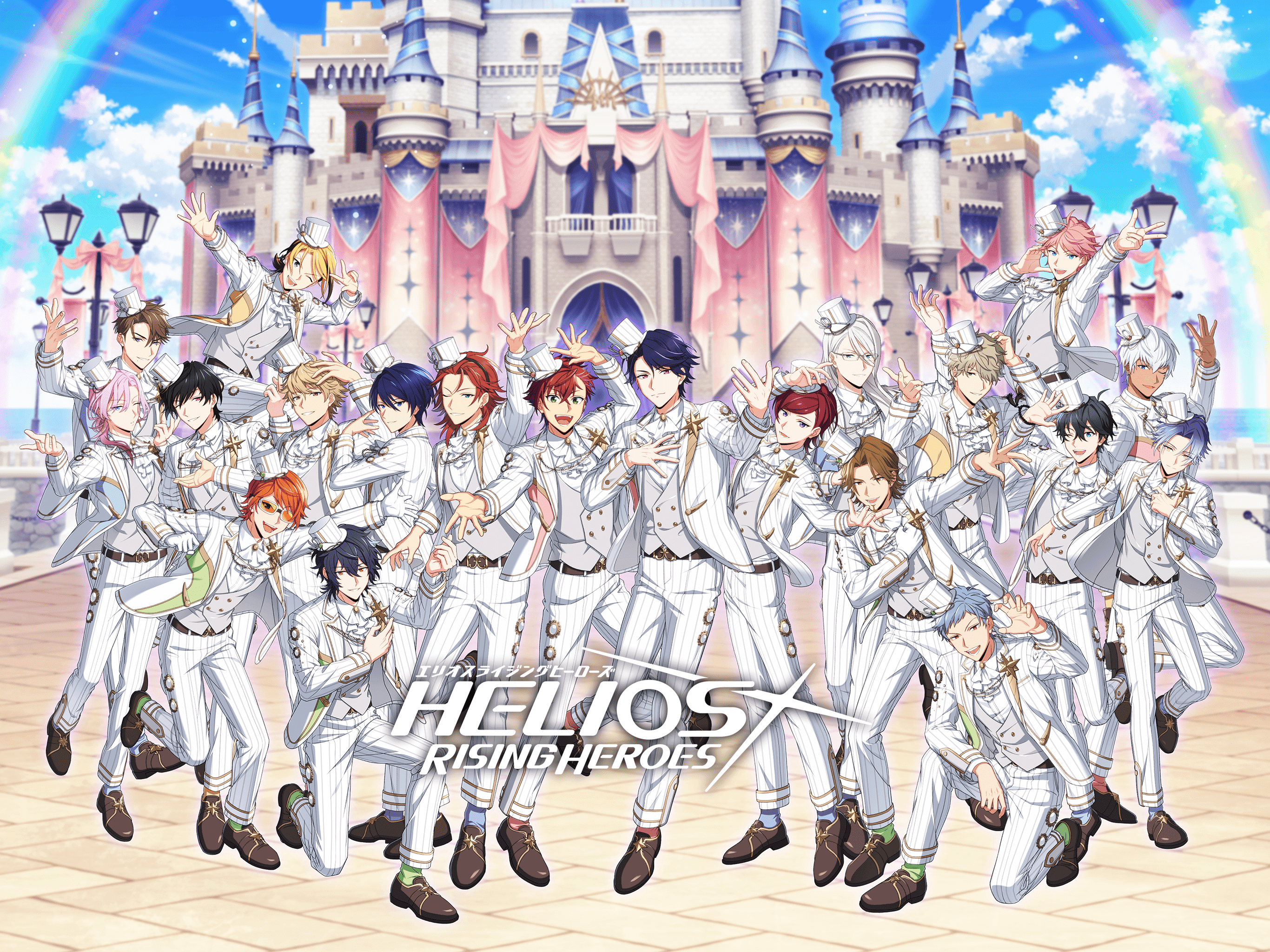 HELIOS Rising Heroes Game Screenshot