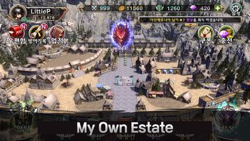 Qualification as Kings Game Screenshot