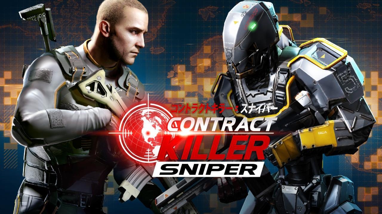 コントラクトキラー：スナイパー ゲームのスクリーンショット