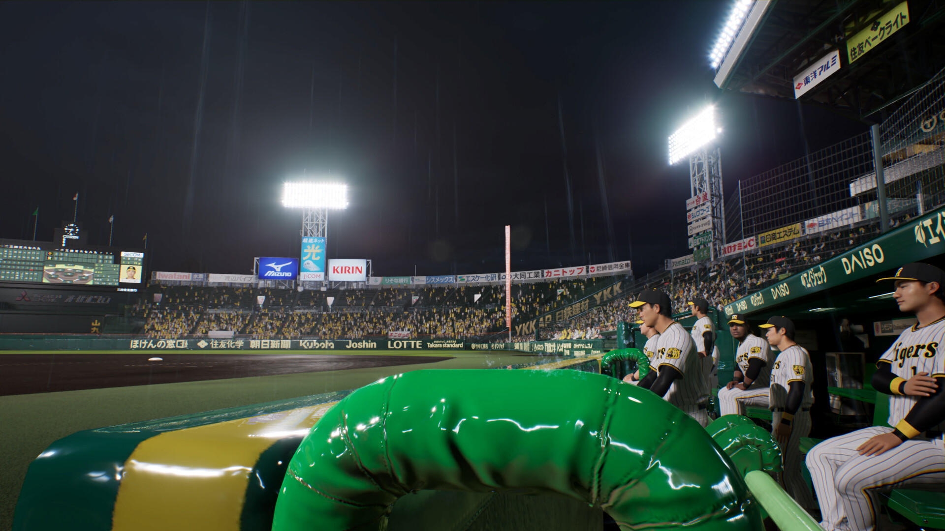 프로야구스피리츠 2024-2025 Game Screenshot