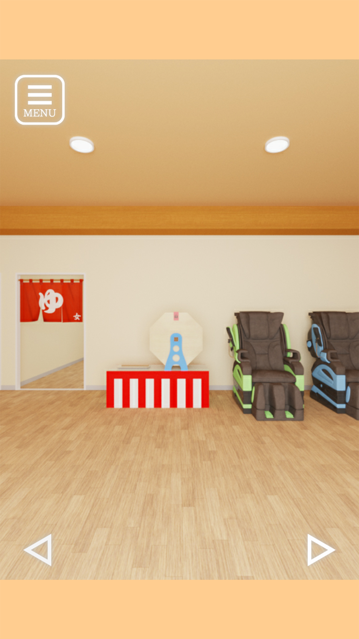 脱出ゲーム 岩盤浴 〜今日一緒に来たあなたへ〜 Game Screenshot