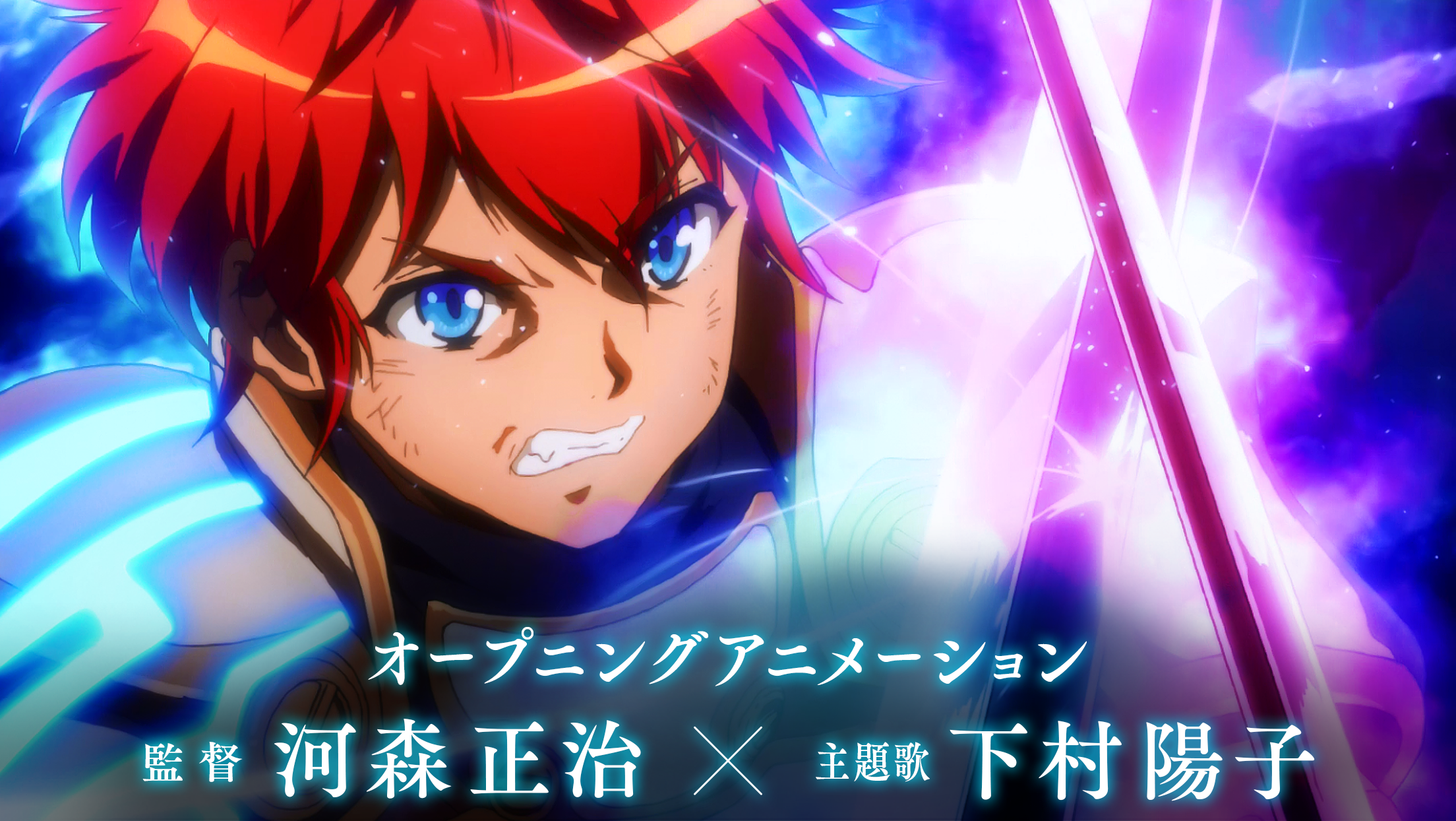 誰ガ為のアルケミスト Game Screenshot