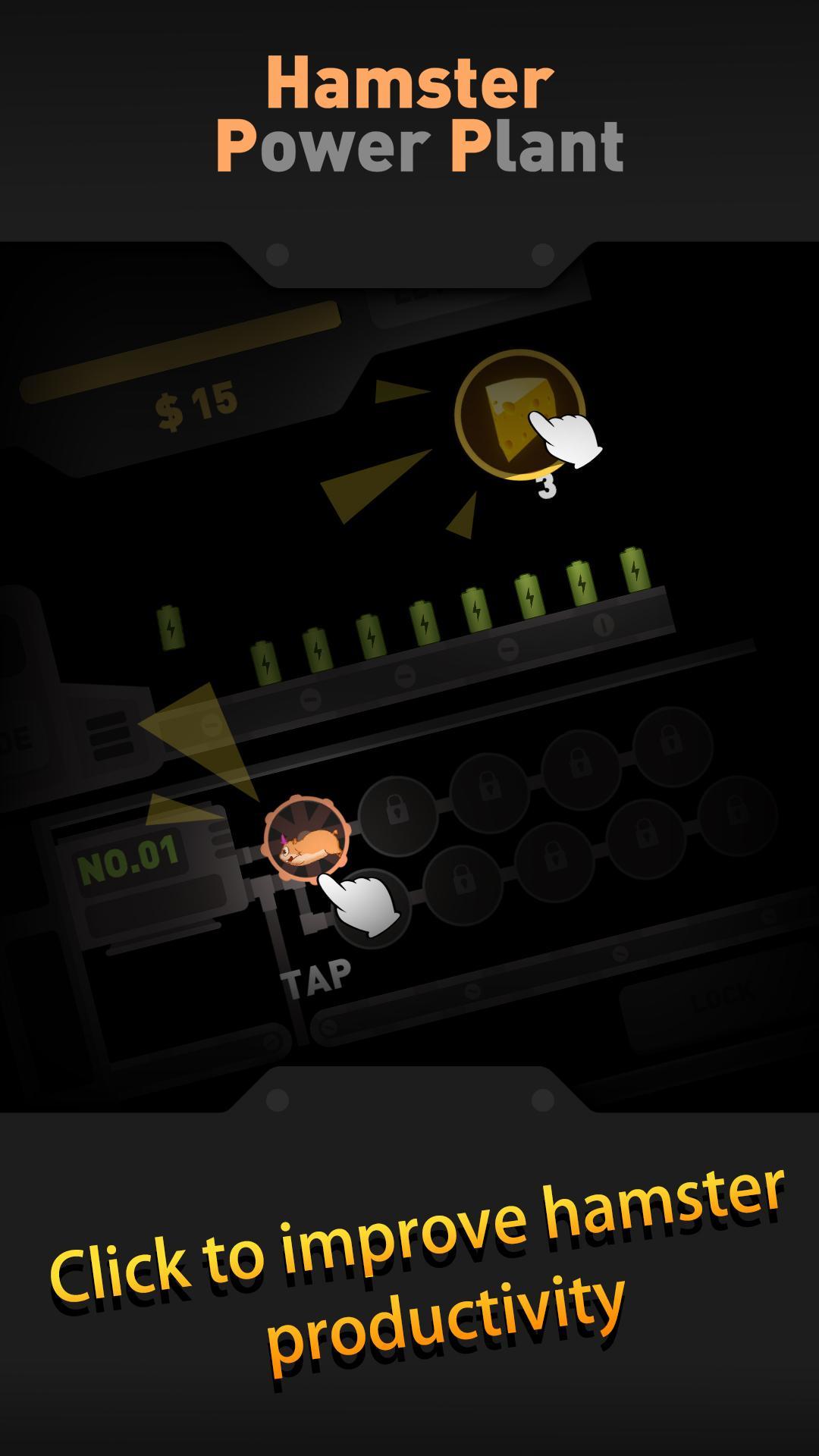Screenshot 1 of Pembangkit listrik hamster 1.0.25