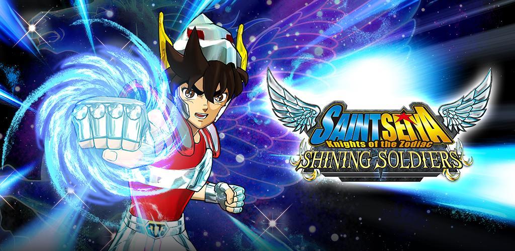 SAINT SEIYA SHINING SOLDIERS screenshot