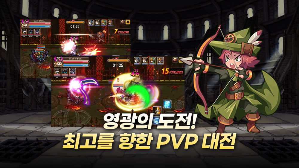 히어로즈: 라이징사가 ภาพหน้าจอเกม