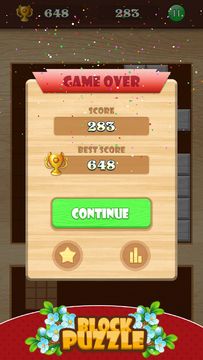 Wood Block Puzzle Game Screenshot