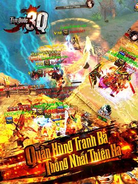 Tam Quốc 3Q ゲームのスクリーンショット