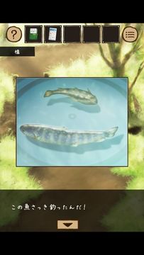 Captura de Tela do Jogo 脱出ゲーム ひみつきち