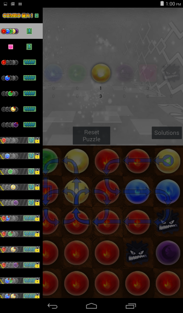 Screenshot of Solver for Puzzle & Dragons