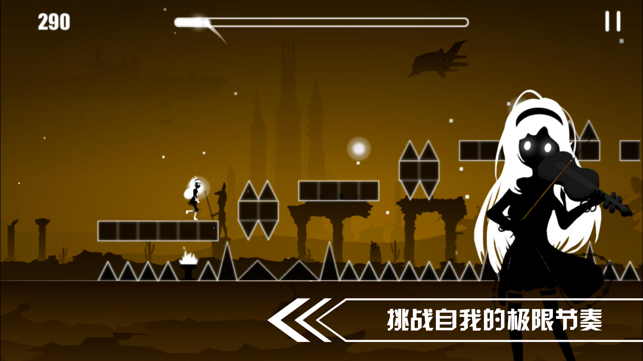 Cuplikan Layar Game 缪斯余音