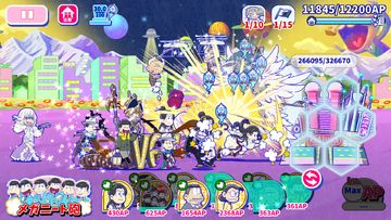 元祖! おそ松さんのへそくりウォーズ~ニートの攻防~ Game Screenshot
