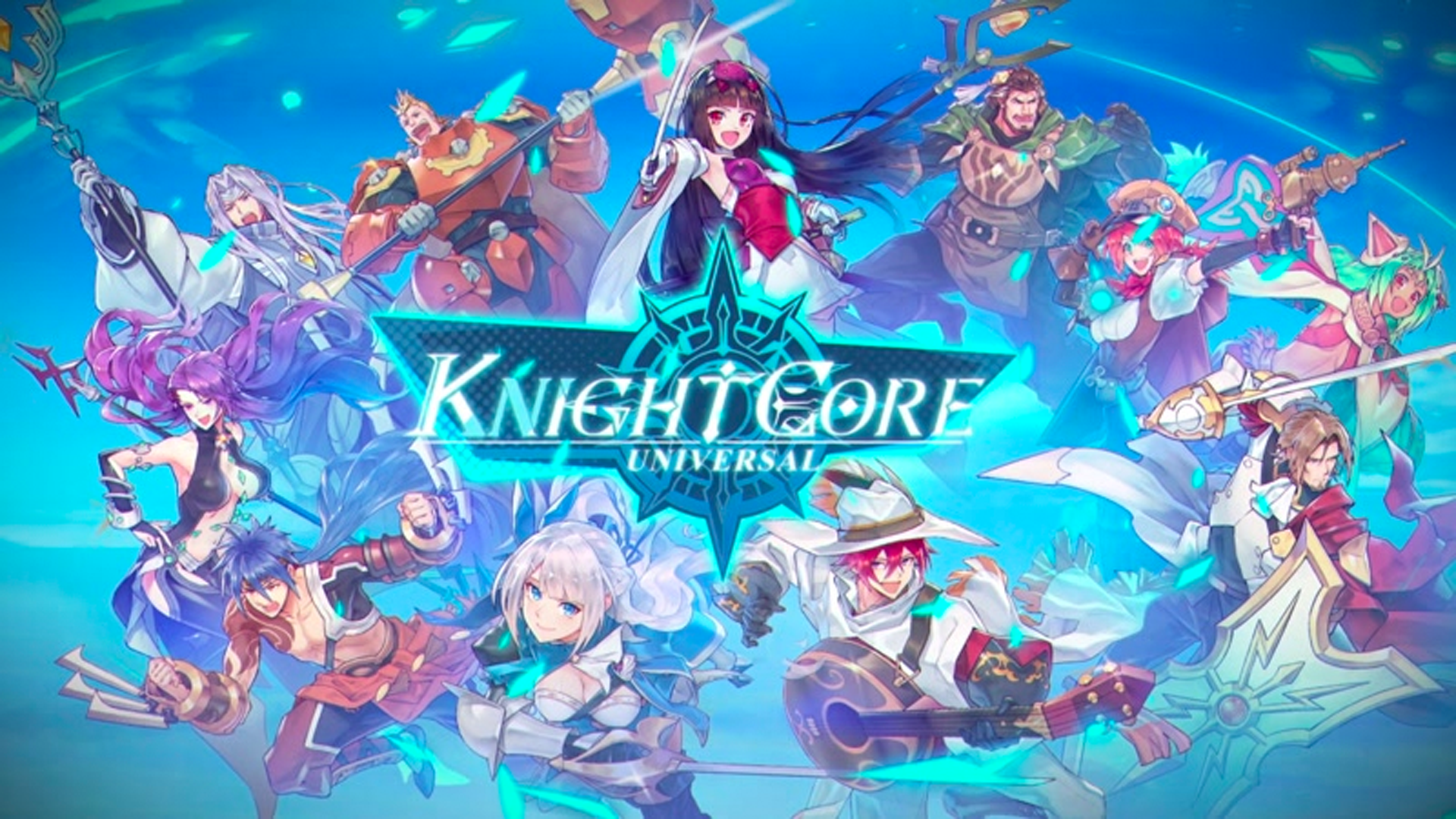 Banner of Knightcore Universal 