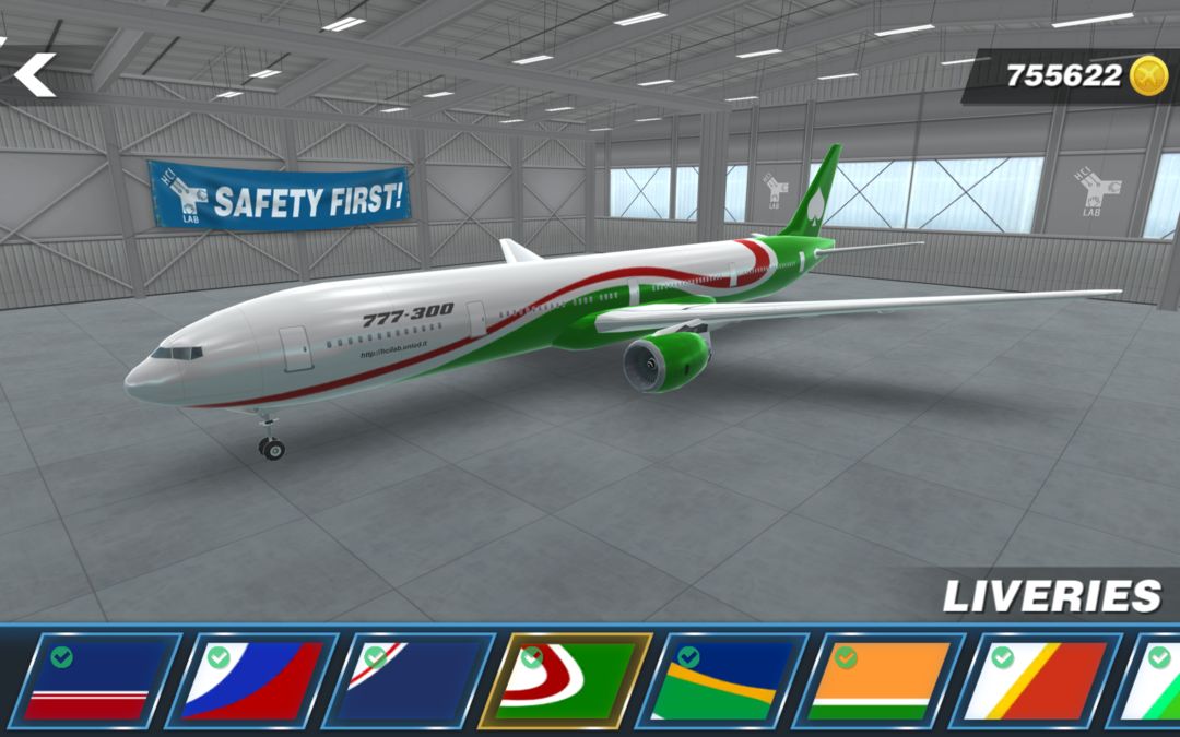 Air Safety World遊戲截圖