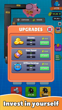 Gear Clicker Game Screenshot
