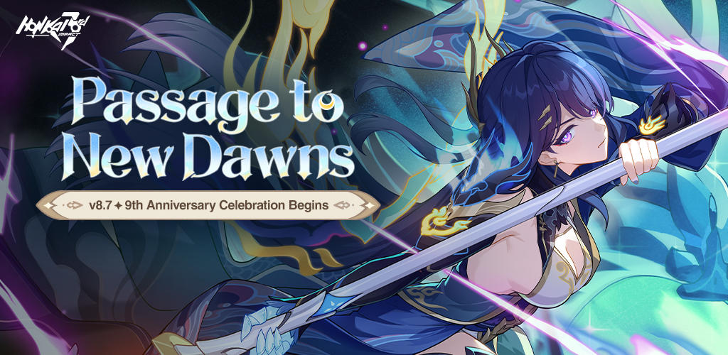 Banner of Honkai Impact 3 