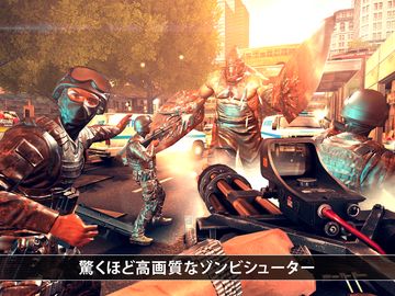 UNKILLED PvP ゾンビ シューター ゲームのスクリーンショット