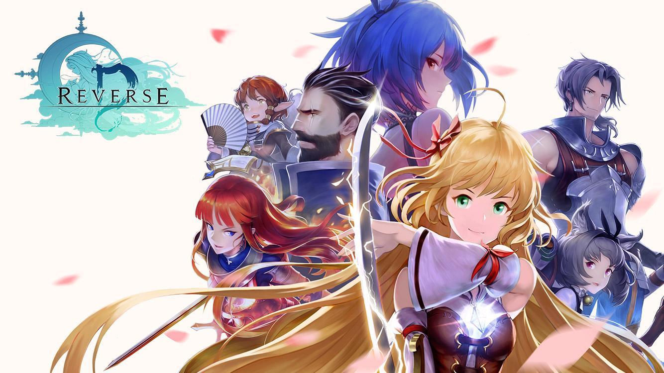 리버스D Game Screenshot