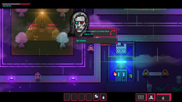 Lullaby Data Game Screenshot