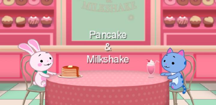 Banner of Pancake Milkshake 1.0.1