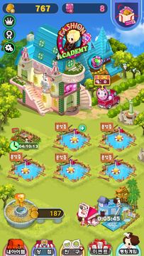 Fashionista DDUNG (時尚女孩冬已) Game Screenshot