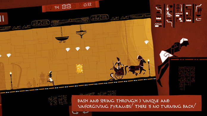 Screenshot of Escape from the Pyramid