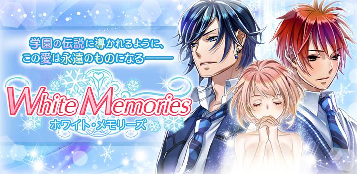 Banner of White Memories Free romance game for women! Popular Otome game 1.5.1
