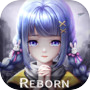 智能覺醒: reborn
