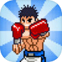 Prizefighters 2