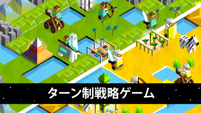 The Battle of Polytopia+ ゲームのスクリーンショット