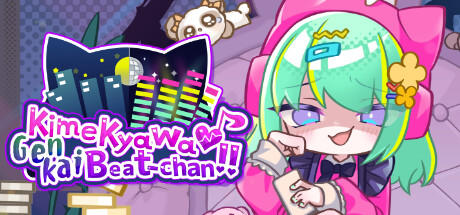 Banner of KimeKyawa♥GenkaiBeat-chan!! 