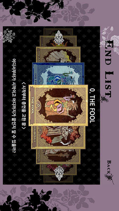 [고딕 미스터리] Tic Tac Toe (틱택토) - Seeker ภาพหน้าจอเกม
