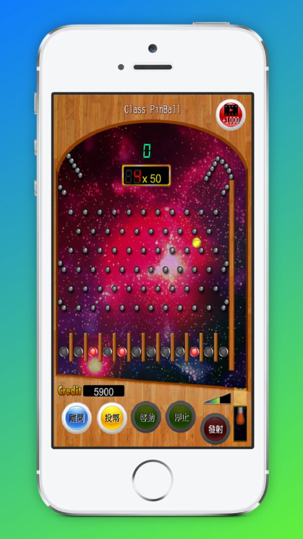 Screenshot of Pinballs Pachinko PinBall