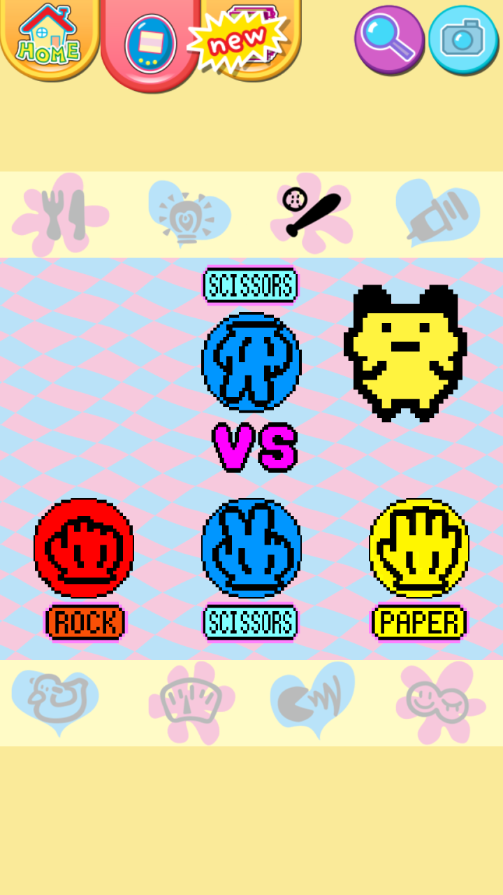 Tamagotchi Classic - Gen1 Game Screenshot