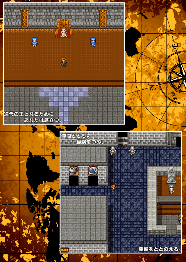 ザナスタキア Game Screenshot