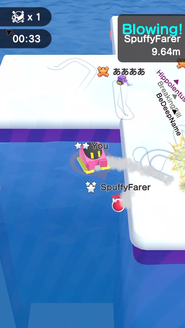 Snowball.io screenshot game