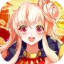  ไอคอนของ 三国志物語～本格の三国乱世演義～