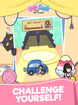 Hide and Seek: Cat Escape! Game Screenshot