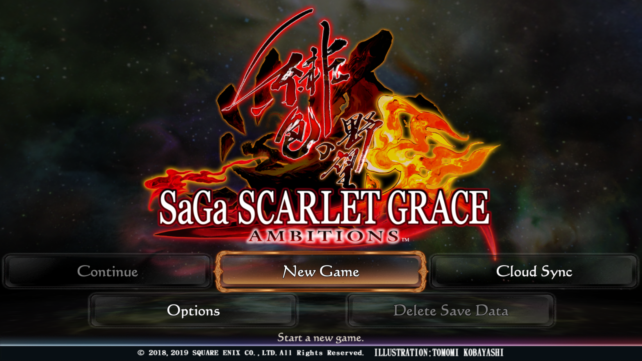 Screenshot 1 of SaGa SCARLET GRACE: AMBISI 