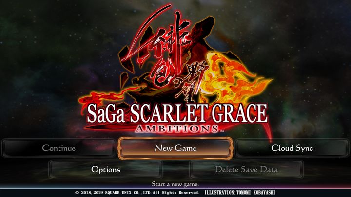 Screenshot 1 of SaGa SCARLET GRACE: AMBITIONS 