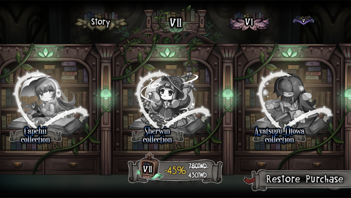 Deemo Game Screenshot