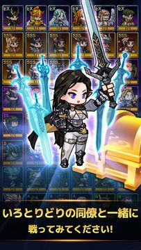 ヴァルキリー育成 ゲームのスクリーンショット