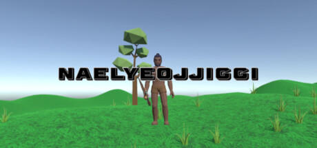 Banner of Naelyeojjiggi 