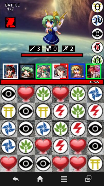 Screenshot 1 of Puzzle & Touhou 1.10