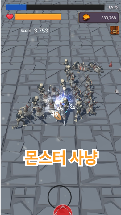 Survival Dungeons 게임 스크린샷