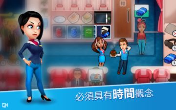 安珀航空:凌雲之志 遊戲截圖