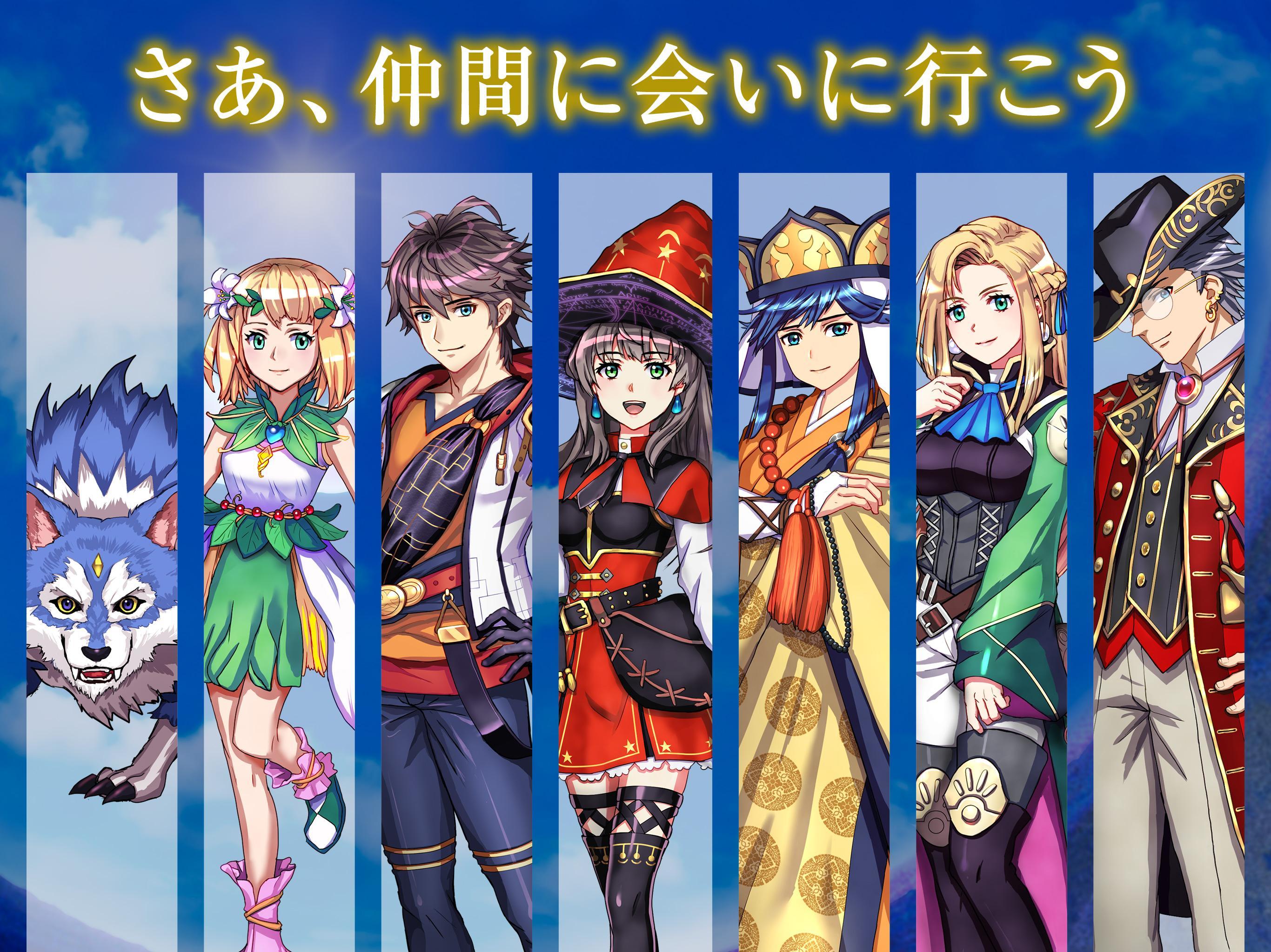 [Premium] RPG ゴーストシンク ゲームのスクリーンショット