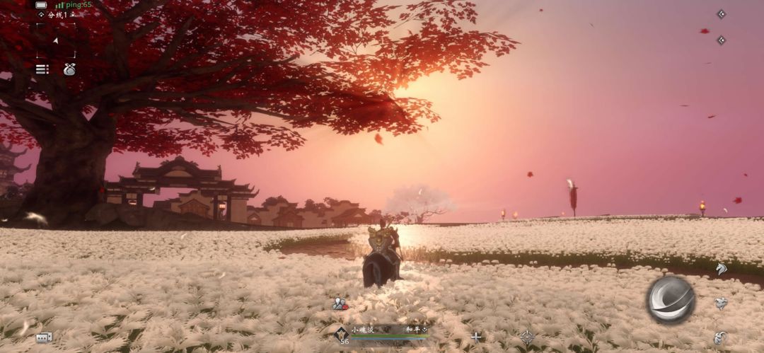 魂 screenshot game