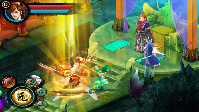 天剑诀传奇-武侠情缘经典回合游戏 遊戲截圖